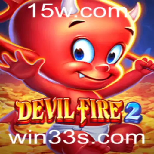 Explorando o Universo Fascinante de DevilFire2: Um Guia Completo
