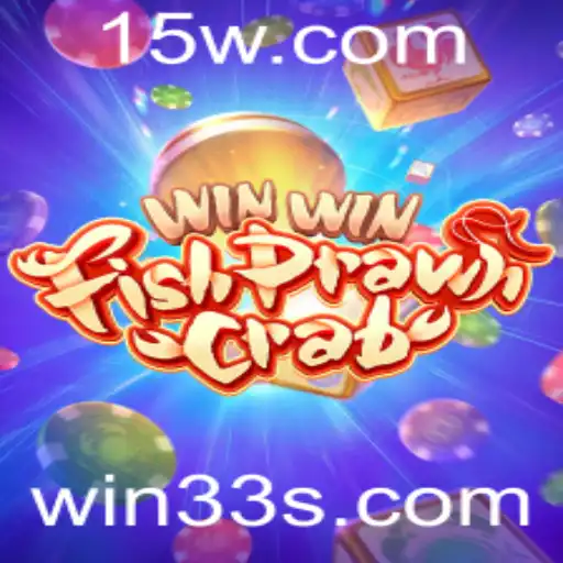 Descubra WinWinFishPrawnCrab: A Nova Sensação dos Jogos com 33S